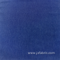Polyester Nylon Spandex Pure Color LT Bengaline Fabric